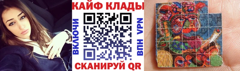 Купить наркотики сайты Чадан COCAIN  Марихуана  Меф мяу мяу  ГАШ 