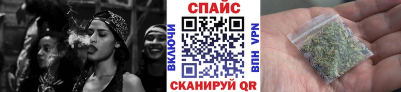 Бутират Butirat  сайты даркнета состав  Чадан 