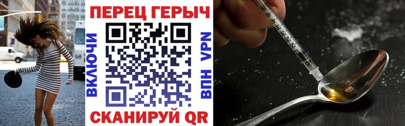 Героин афганец  mega зеркало  Чадан 