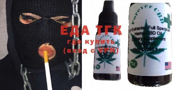 экстази Алексин