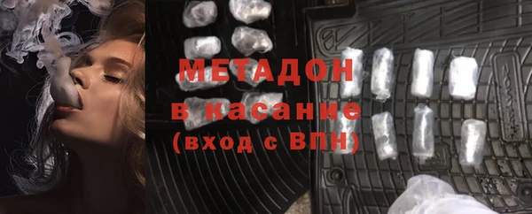 2c-b Надым