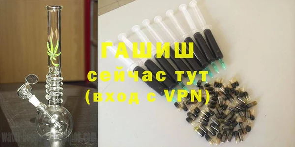 кокаин перу Навашино
