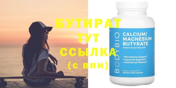 марки nbome Наволоки