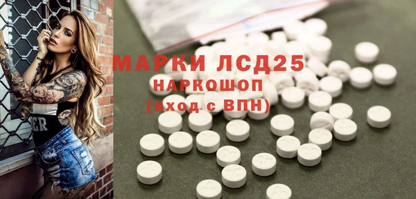 кокаин перу Навашино