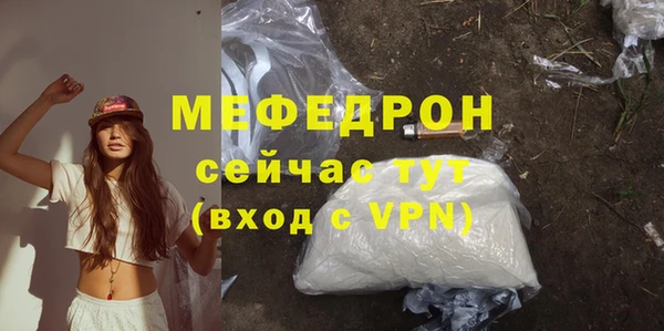 2c-b Надым