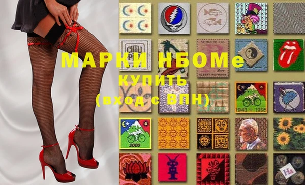 винт Алзамай