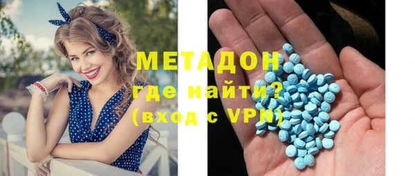 экстази Алексин