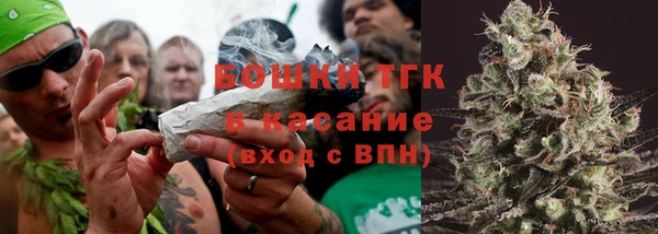 кокаин перу Навашино